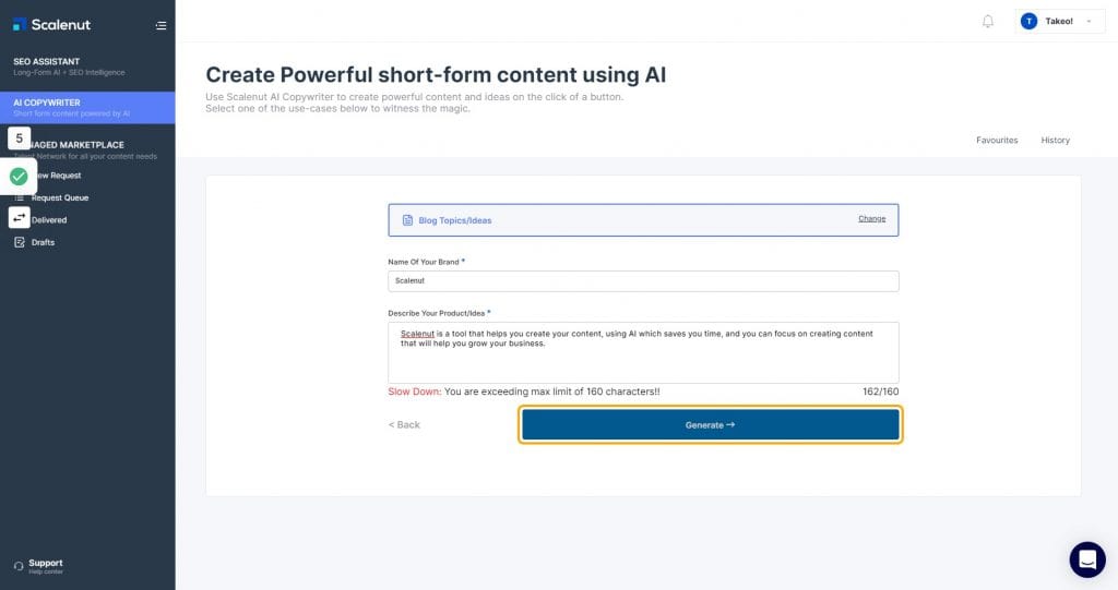 Scalenutの使い方・AIで記事を自動作成する方法を解説【使用者レビュー】 Scalenut 文章生成