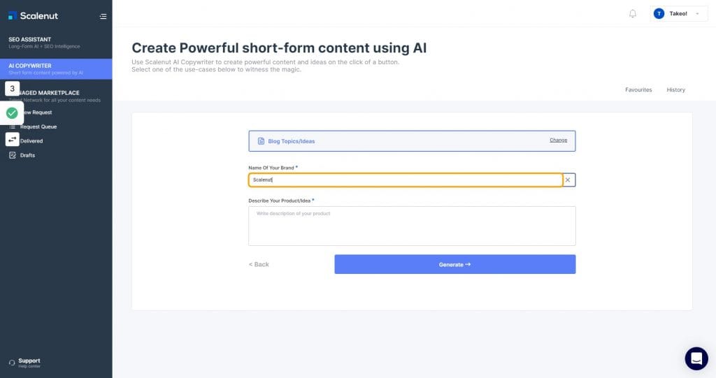 Scalenutの使い方・AIで記事を自動作成する方法を解説【使用者レビュー】 Scalenut ブログトピック