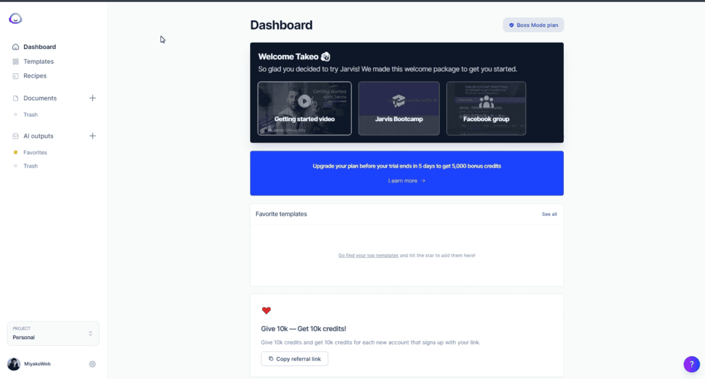 AIライティングツール「Jasper AI」の使い方・ブログ記事を自動で書く方法 Jasper AI ダッシュボード