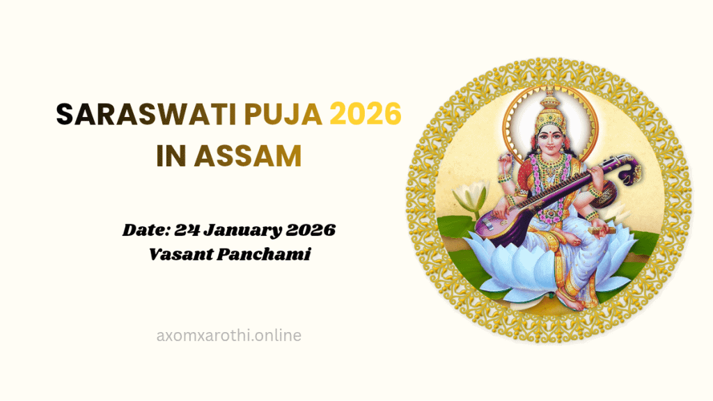 Saraswati Puja 2026 in Assam date and celebration