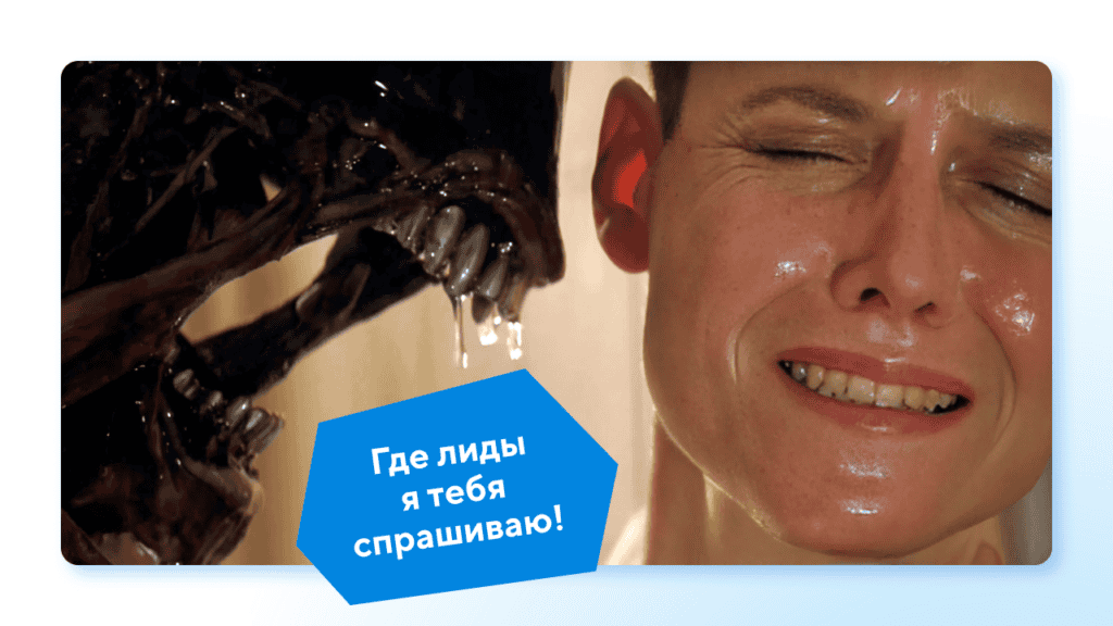 Как снизить стоимость CPL