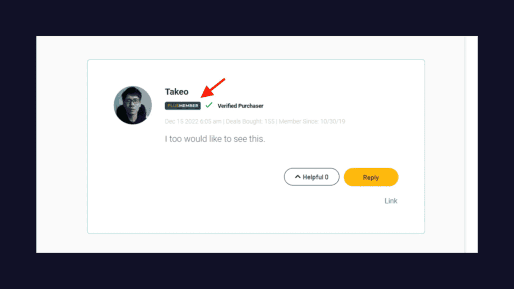 AppSumoのVIP会員「AppSumo Plus」とは?料金やメリット・デメリットを解説! AppSumo Plus バッジ