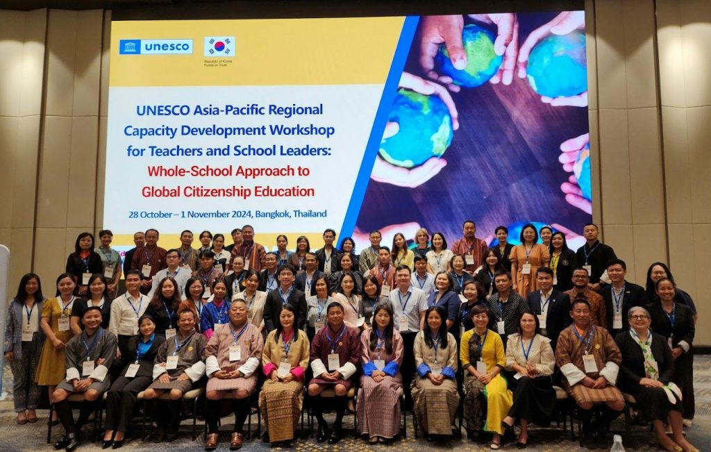Education à la citoyenneté mondiale : partenariat AFEC-UNESCO