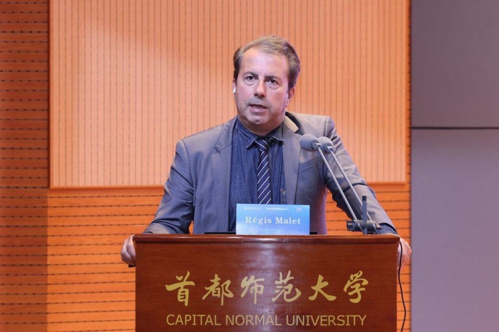 L’AFEC partenaire du colloque “Comparatisme et éducation à la littératie numérique”