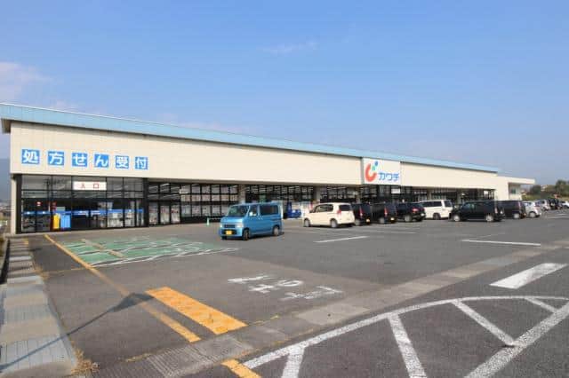 カワチ薬品沼田店 1,742m