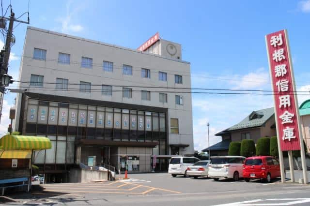 利根信本店1,225m