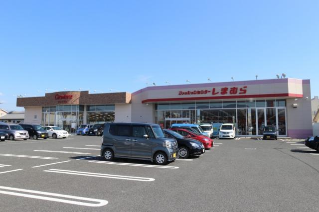 しまむら、シャンブル 131m