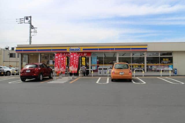 ﾐﾆｽﾄｯﾌﾟ沼田天狗ﾌﾟﾗｻﾞ店 558m
