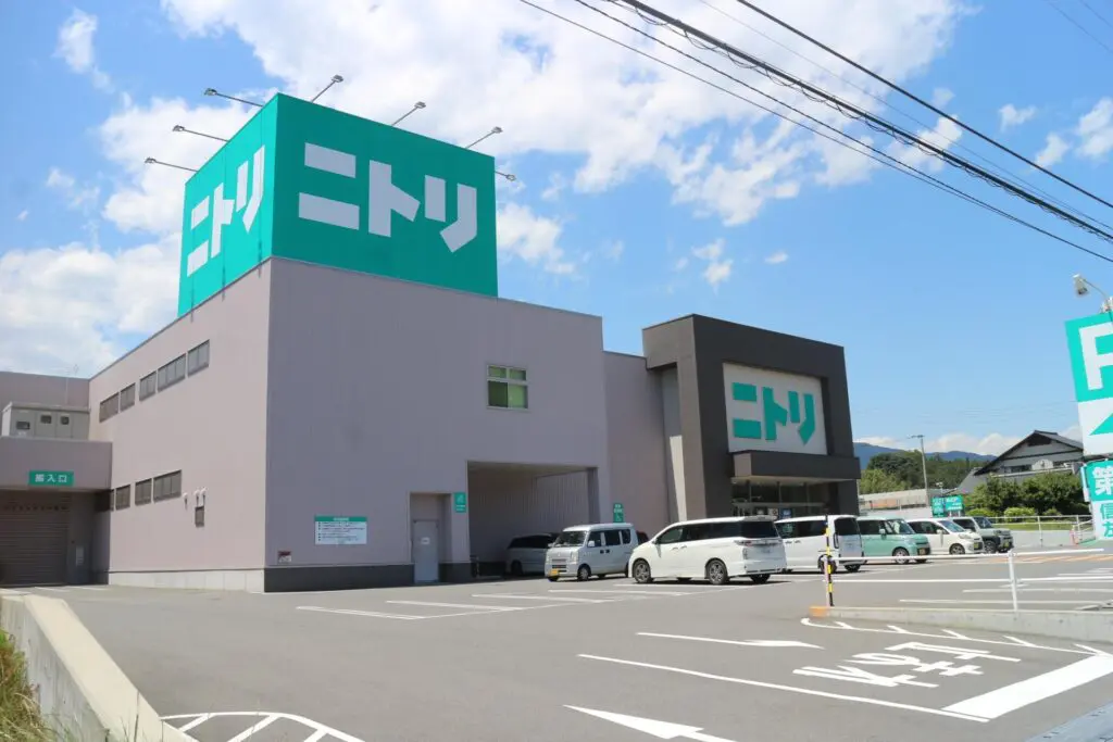 ニトリ渋川店 622m