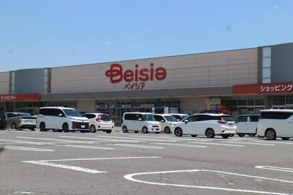 ベイシア渋川こもち店 1,071m