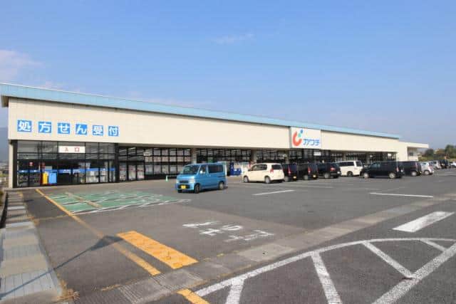 カワチ薬品沼田店 2,123m