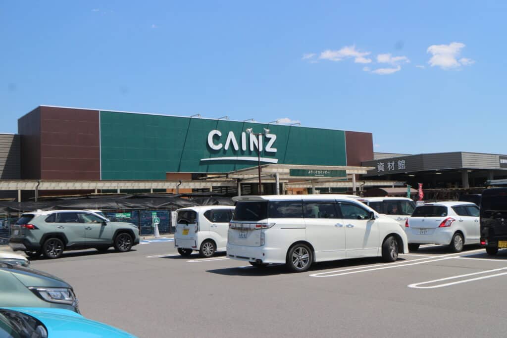 カインズ渋川鯉沢店 2,123m