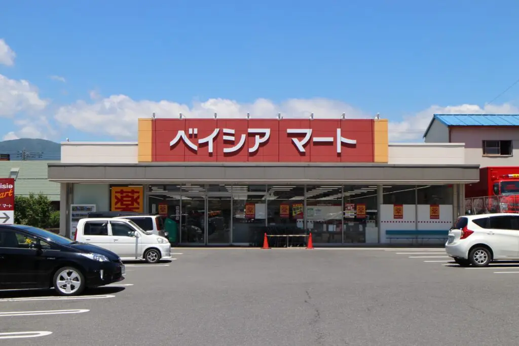 ベイシアマート1,104m