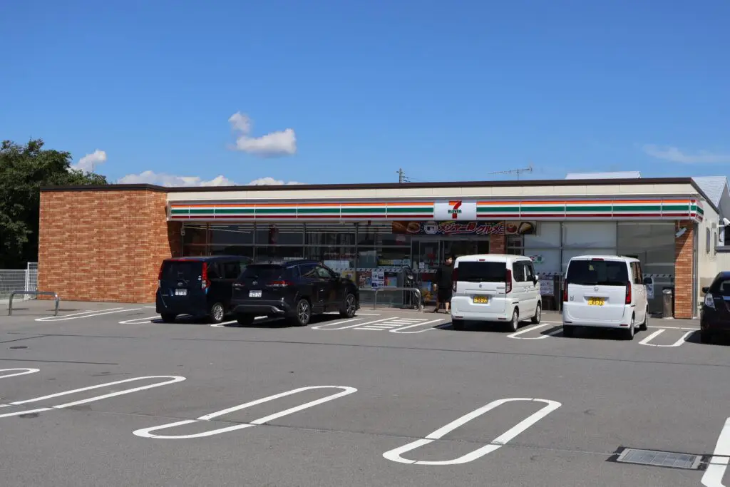 セブンイレブン沼田上久屋店 1,324m