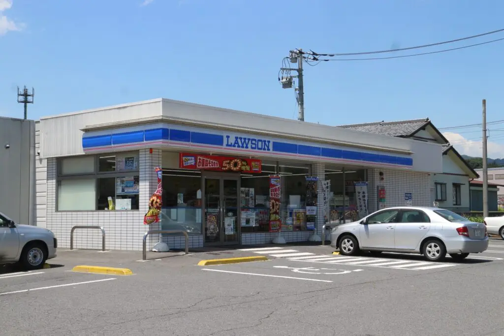 ローソン子持鮎沢店 854m