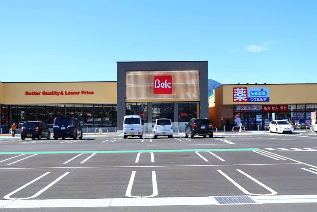 ベルク沼田店 1,143m