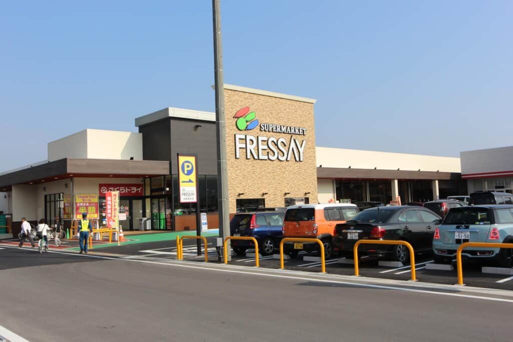 フレッセイ沼田恩田店 2,202m