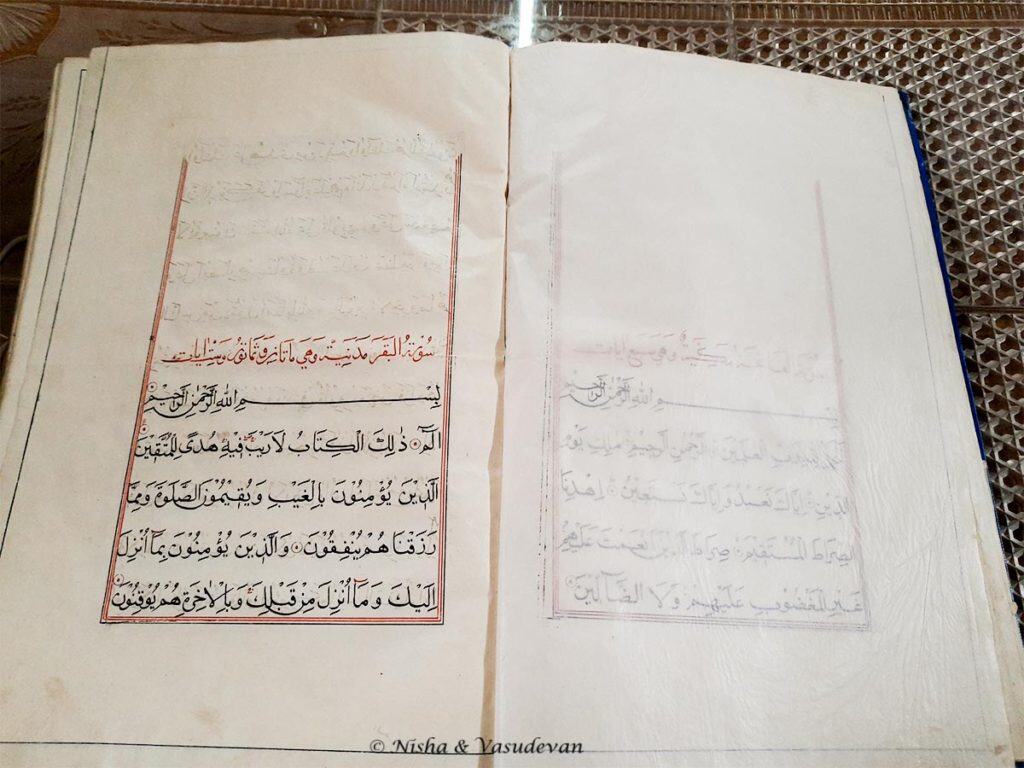 Complete Guide to Taj-ul-Masajid, Bhopal, India's Largest Mosque 19 taj ul masjid the biggest mosque in india