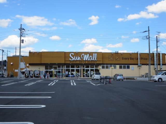 ｻﾝﾓｰﾙ鍛冶町店 1,000m