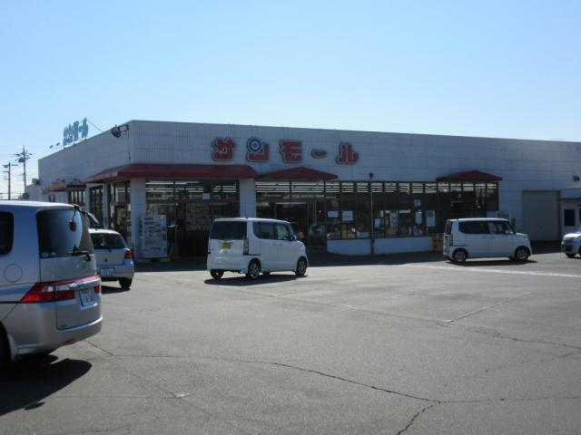 サンモール桜町店　280m (周辺)