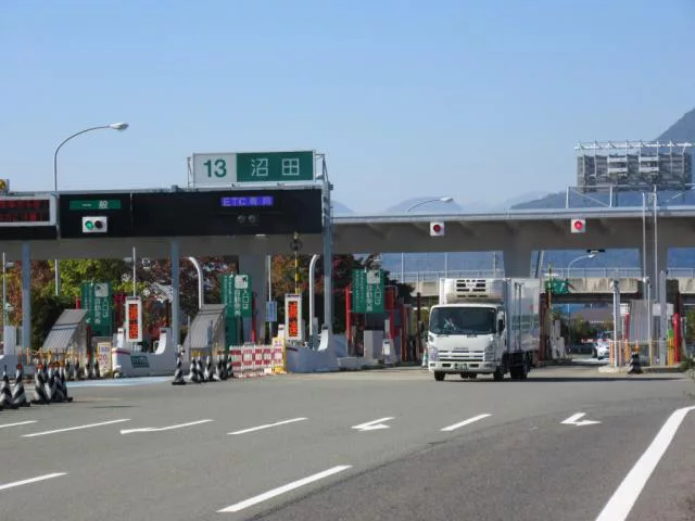 沼田インター　2,000m