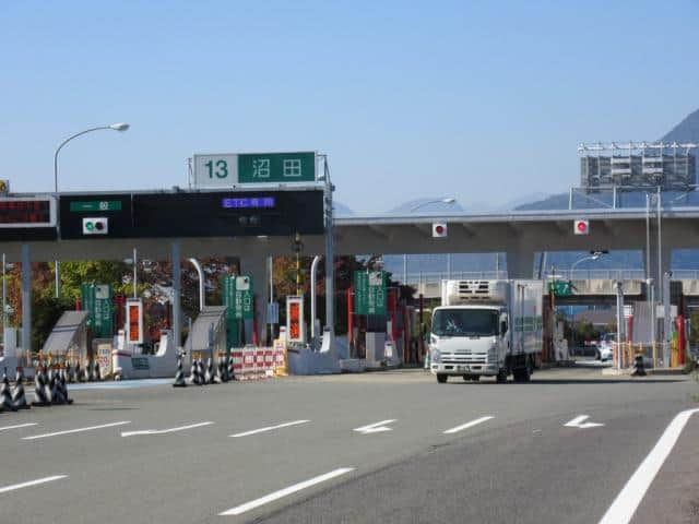 沼田インター 1,700m