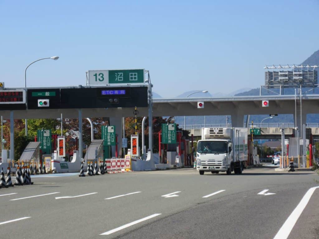 沼田インター　2,000m