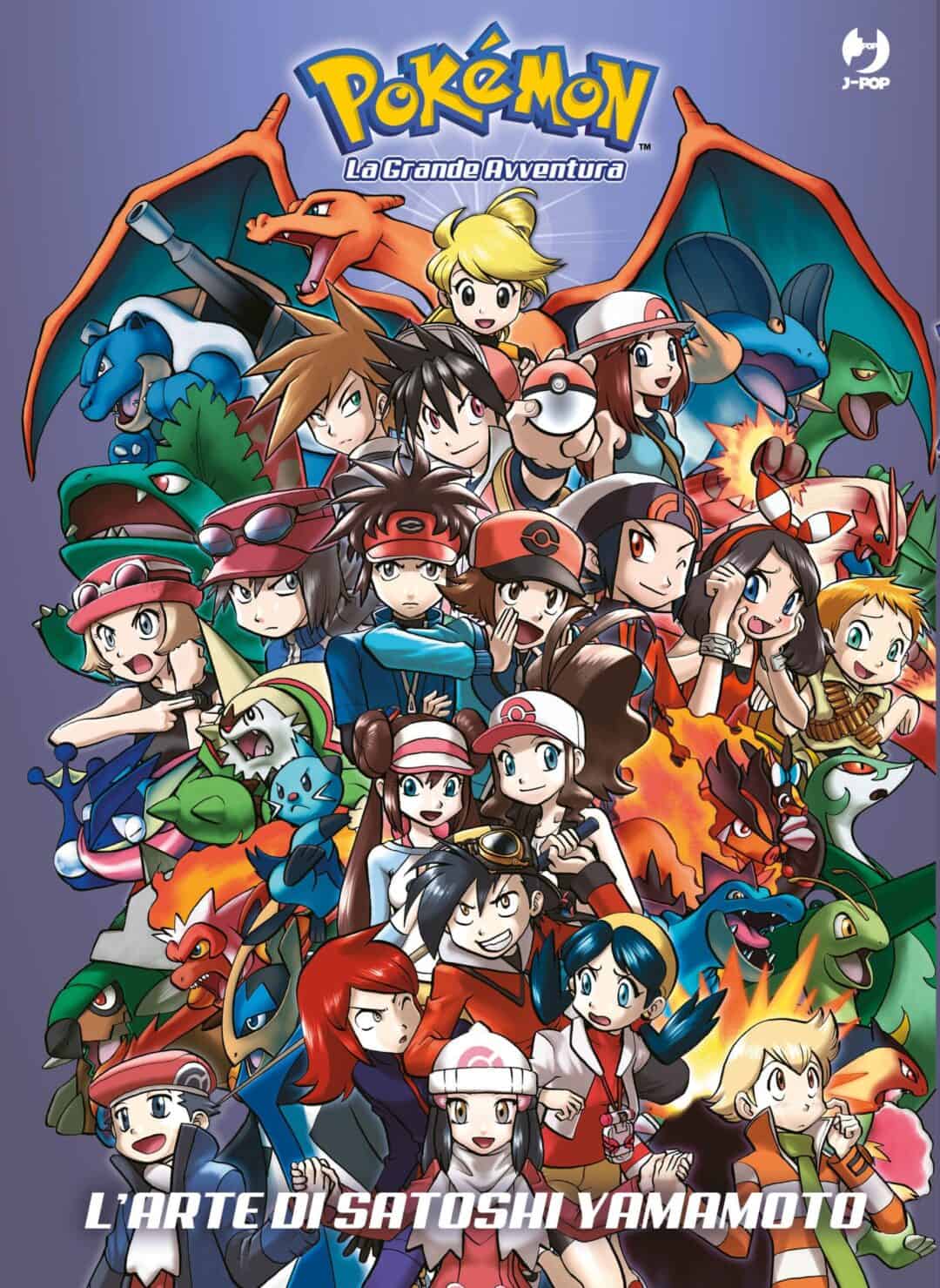 Pokemon Special - Satoshi Yamamoto Art Collection