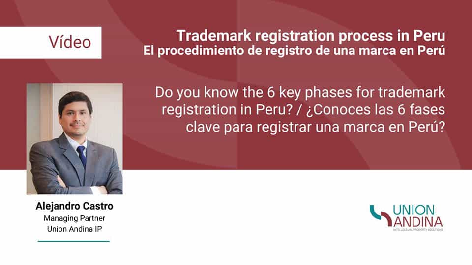 El procedimiento de registro de una marca en Perú