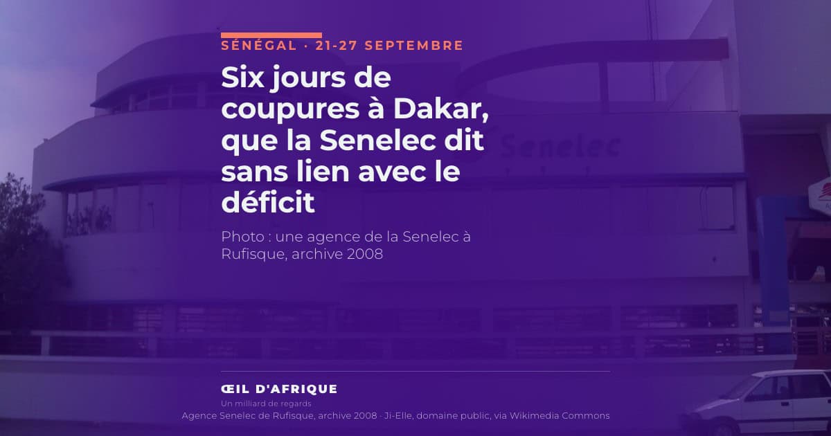 Six jours de coupures à Dakar, que la Senelec dit sans lien avec le déficit