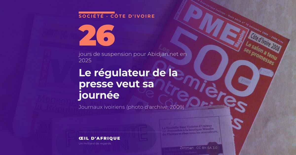 Unes de journaux ivoiriens, dont Fraternité Matin et Notre Voie, presse régulée par l'ANP en Côte d'Ivoire