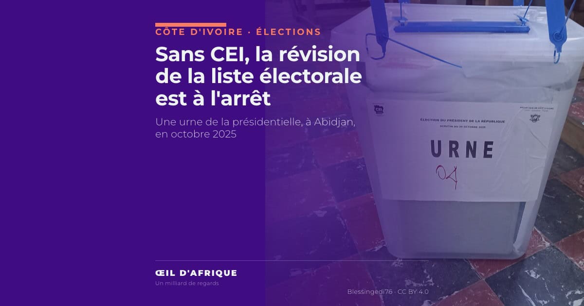 Urne scellée aux couleurs de la CEI après la présidentielle d'octobre 2025 à Abidjan, symbole de la révision de la liste électorale suspendue