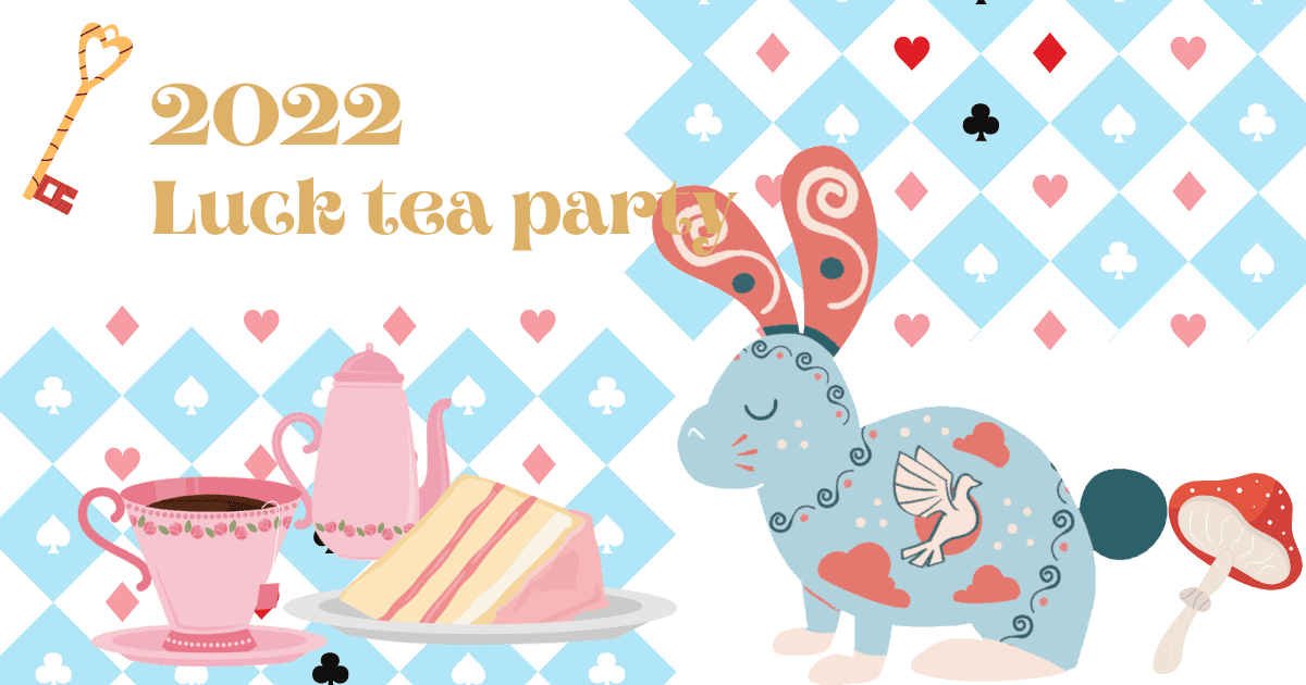 2022年　天使のお茶会
