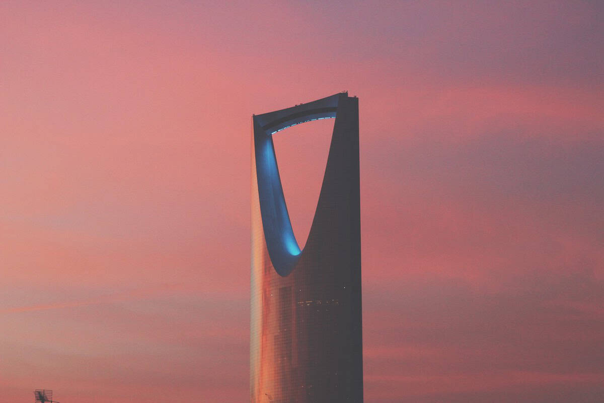 Kingdom Centre Riyadh tower building