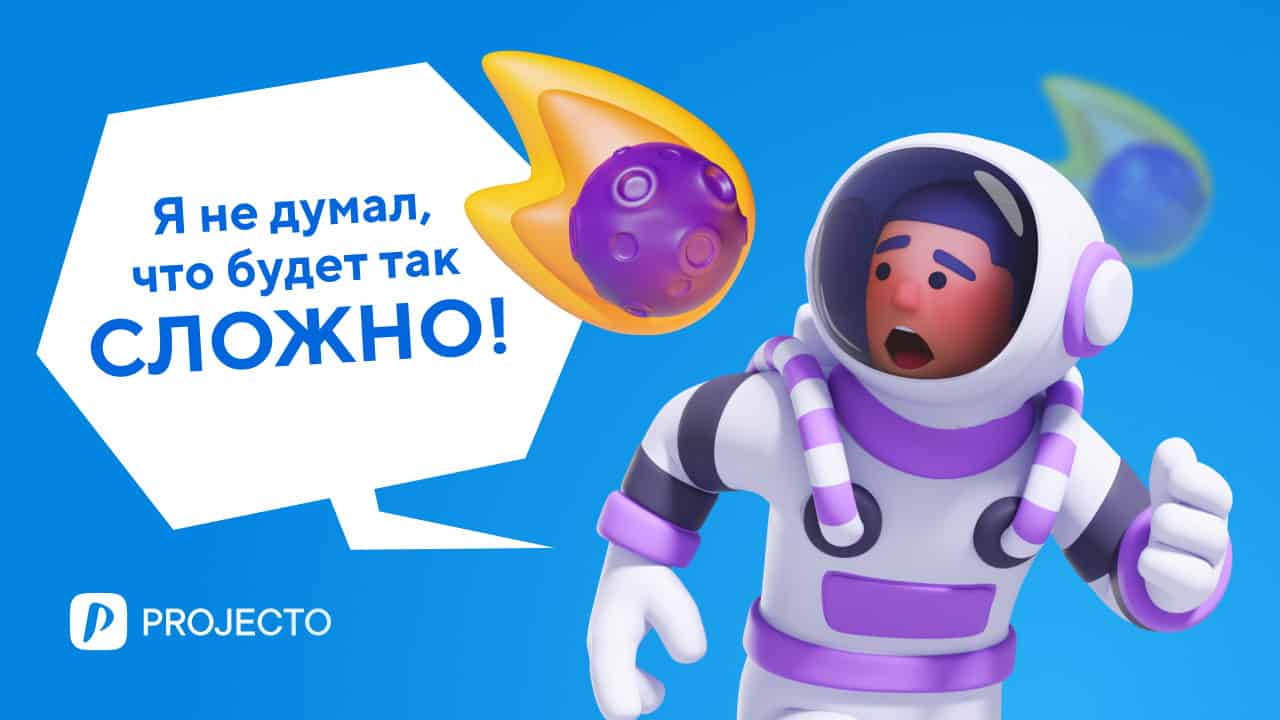 Почему стартапы терпят неудачи
