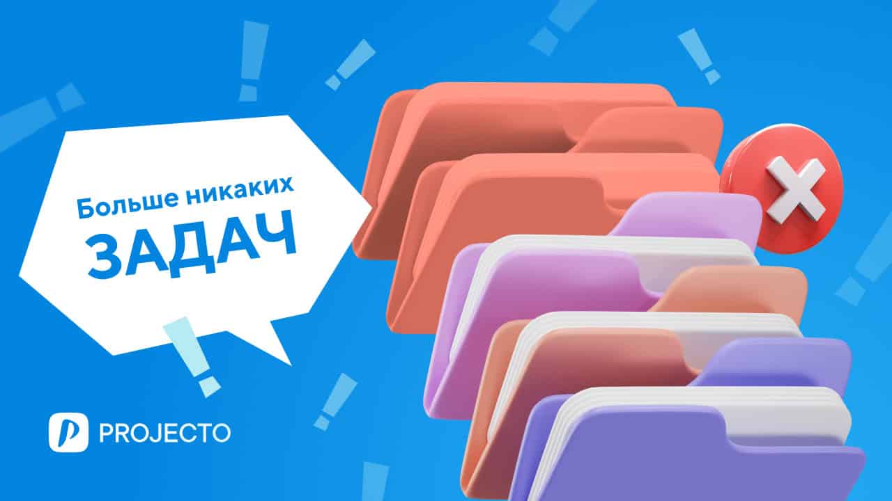 Что такое WIP-лимиты