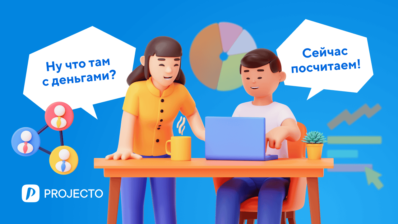 Что такое факторный анализ