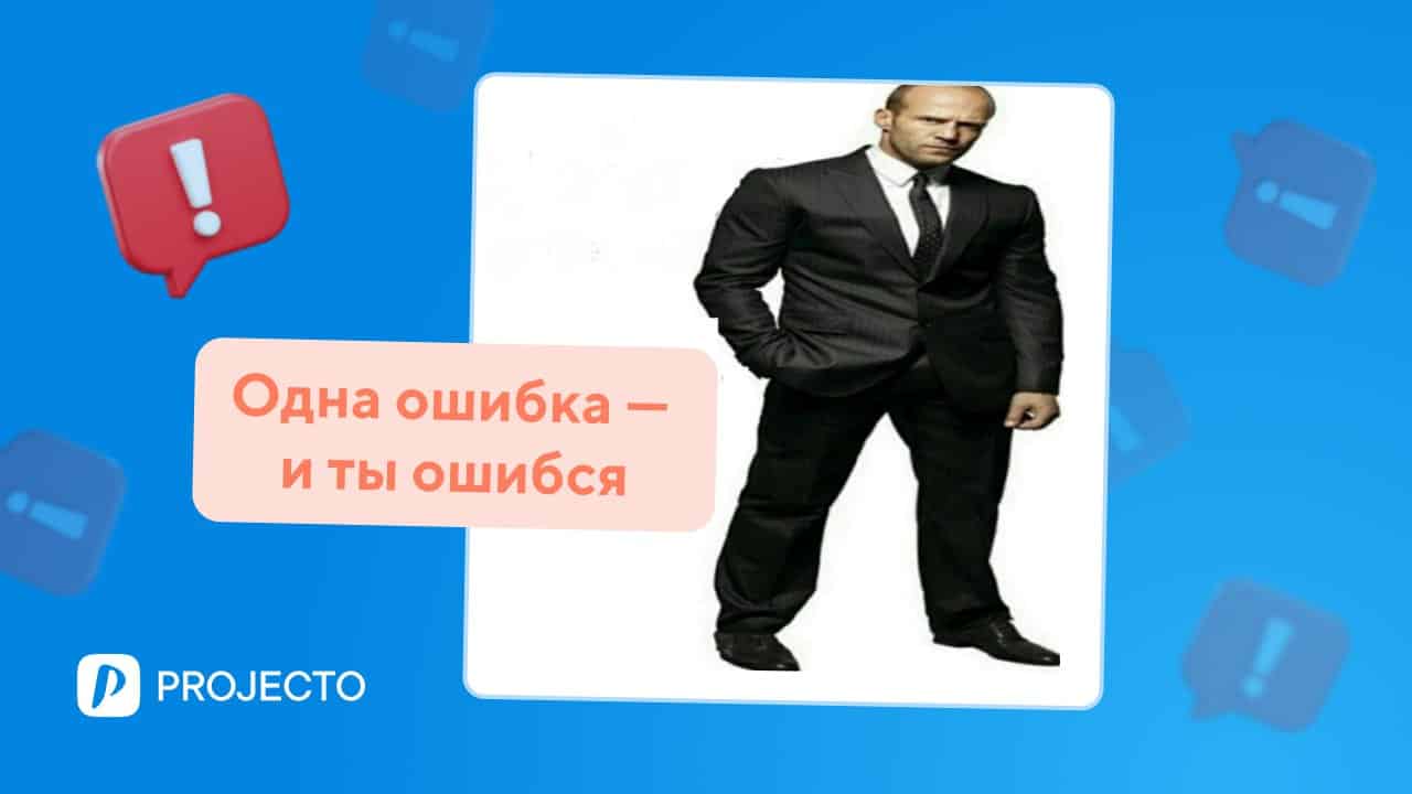 Мотивирующие цитаты