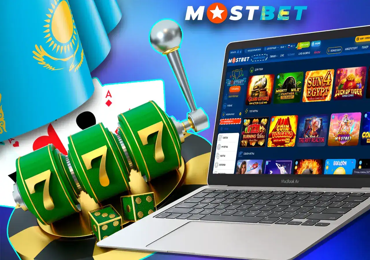 Большой выбор игр в казино Mostbet