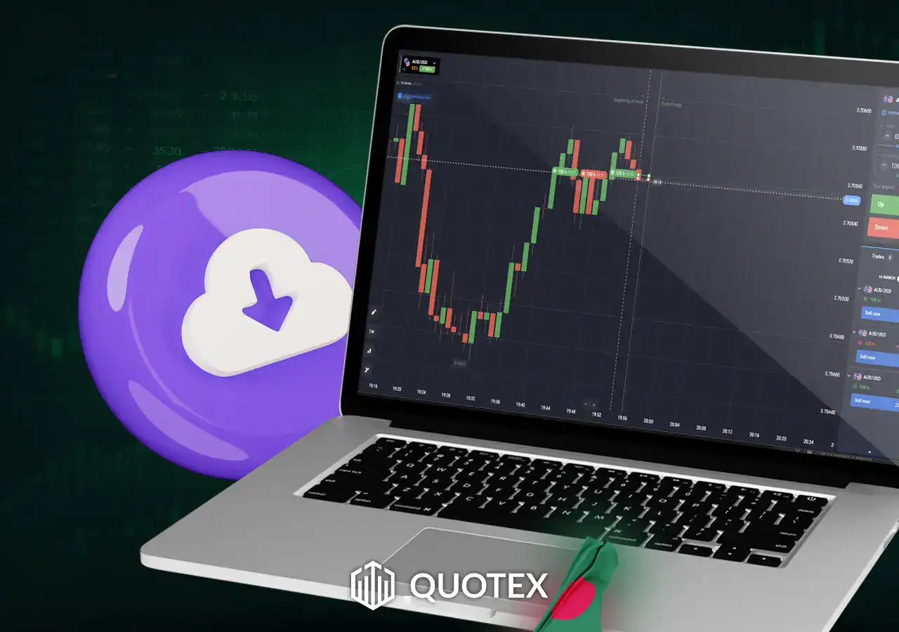 Using the Quotex trading platform on your computer via browser