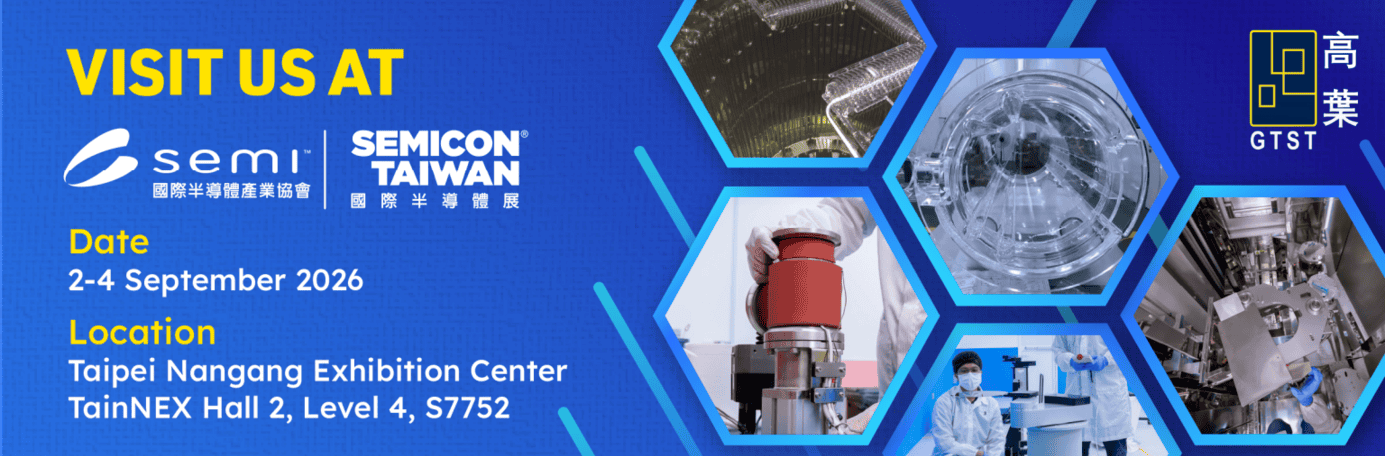 GTST SEMICON TW 2026 EN