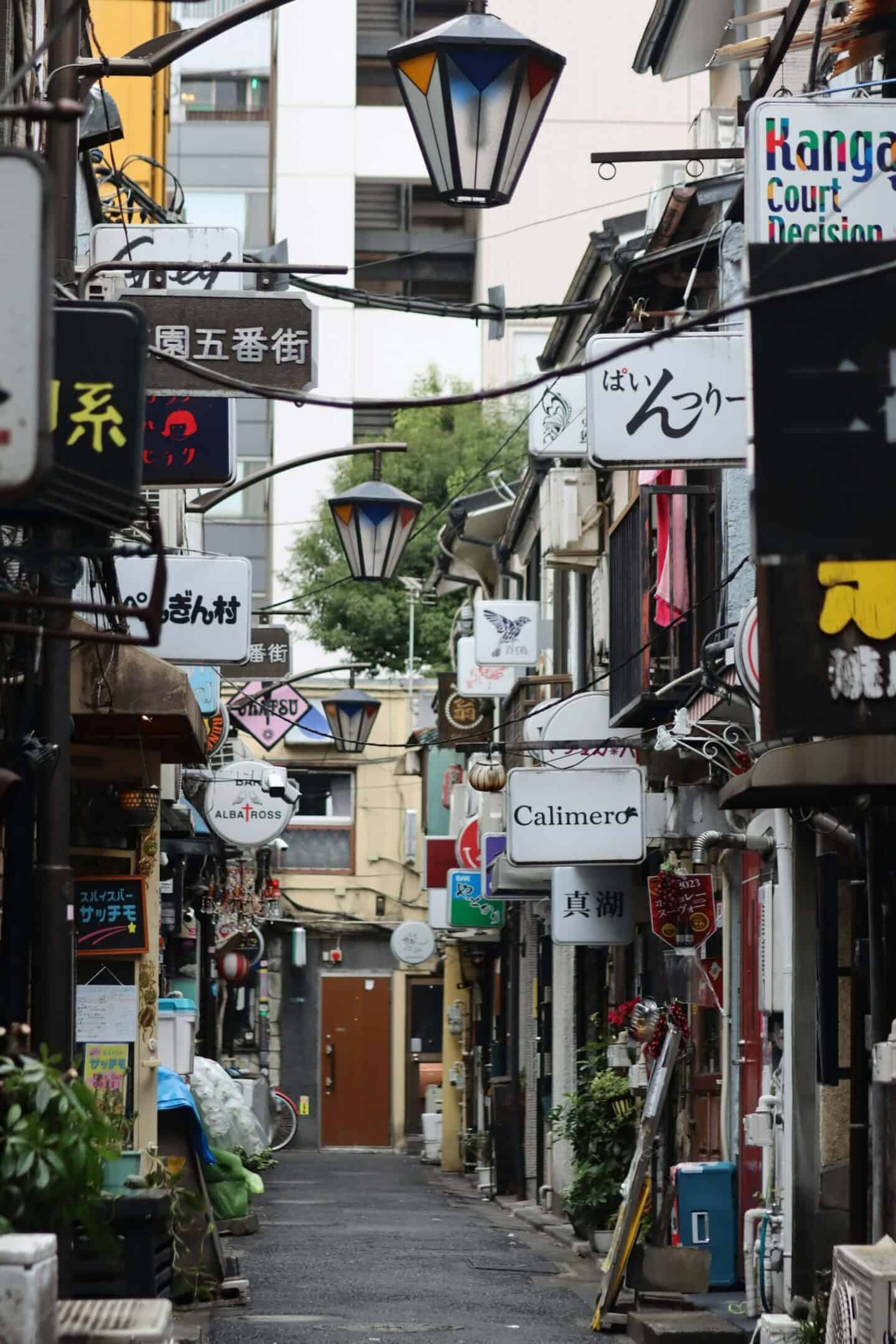 Golden Gai in Shinjuku
