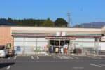 セブンイレブン沼田横塚町店 739m