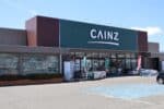 カインズ沼田店 565m