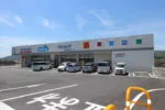 ウエルシア沼田栄町店 1,129m