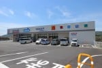 ウエルシア沼田栄町店 683m