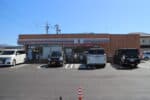 セブンイレブン沼田インター店 252m