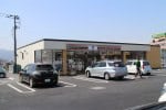 セブンイレブン沼田栄町店 300m