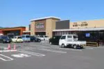 沼田栄町モール 1,300m (周辺)
