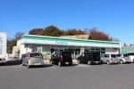 ファミリーマート沼田西倉内町店 459m